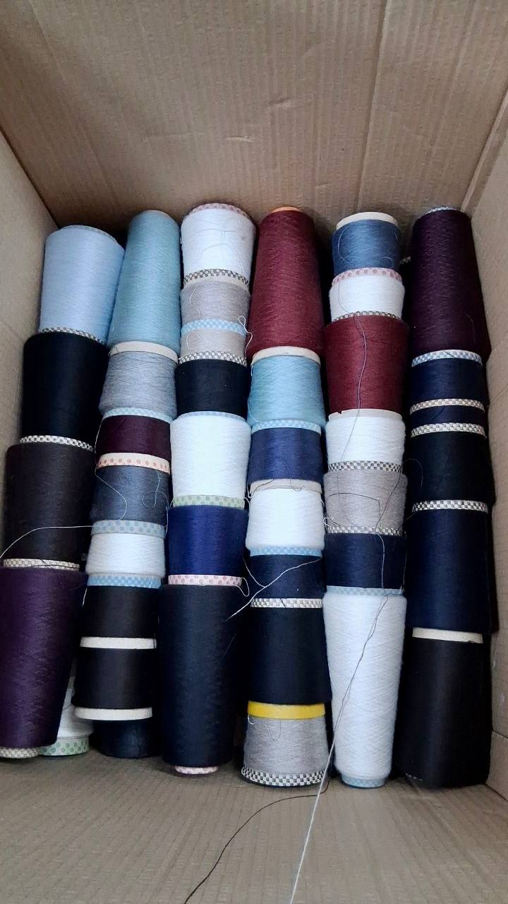 Assorted