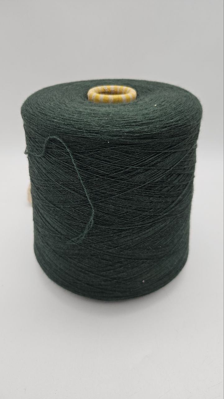 Lana Prime RWS - 100%WV yarn - by E. Miroglio