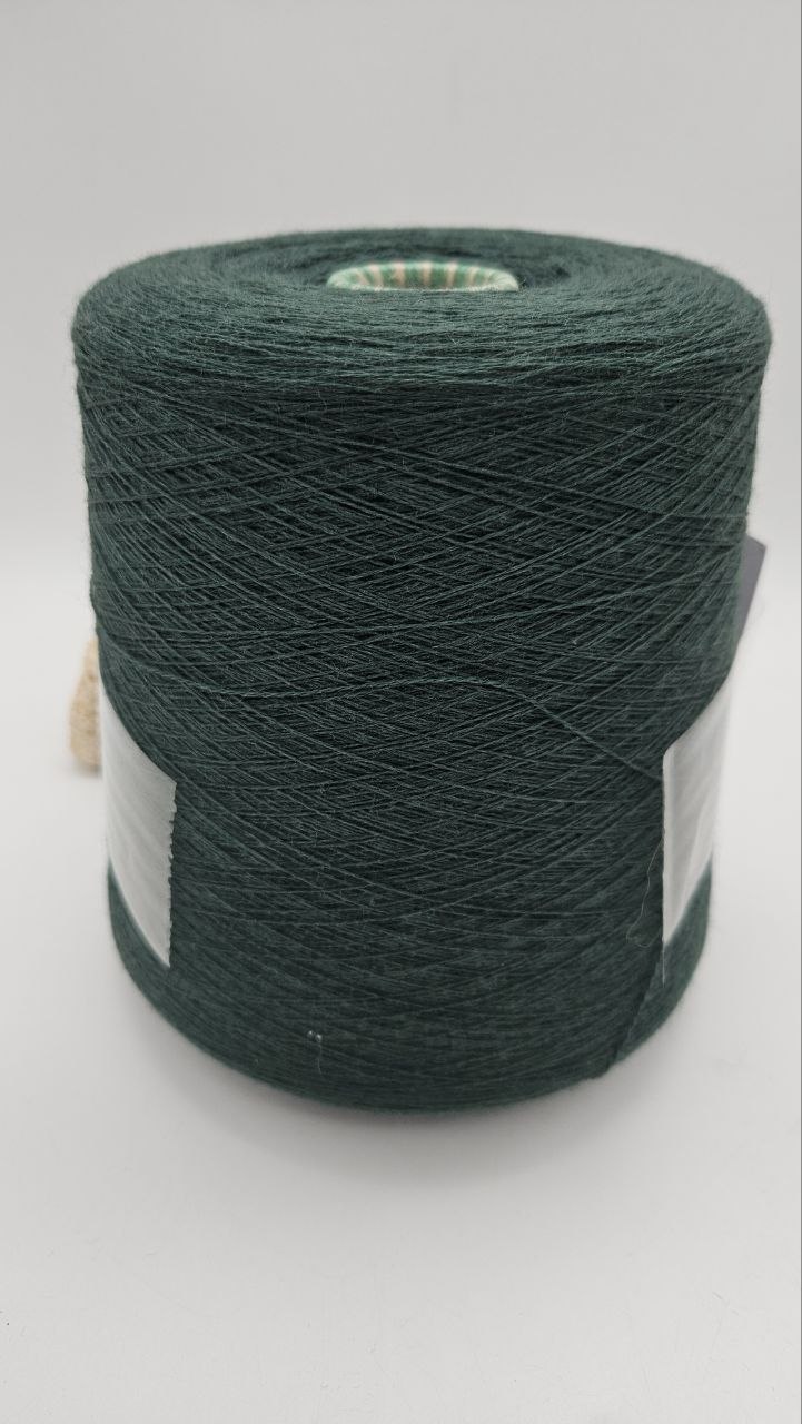 Lana Prime RWS - 100%WV yarn - by E. Miroglio